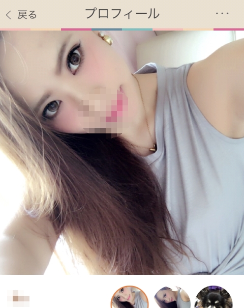 �^�b�v���a���̃T�N��