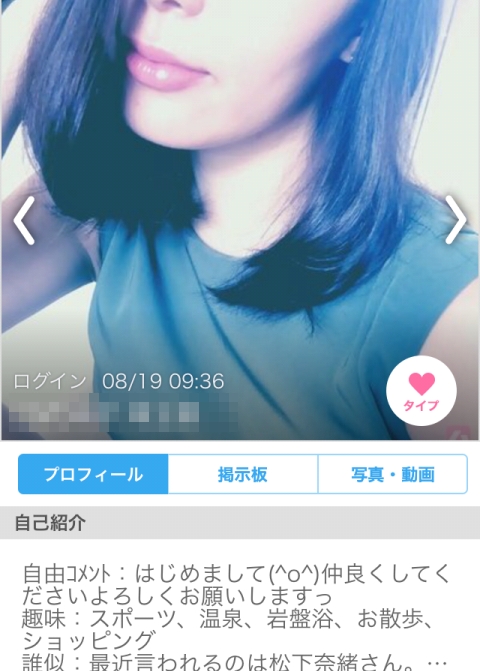 �o��A�v��